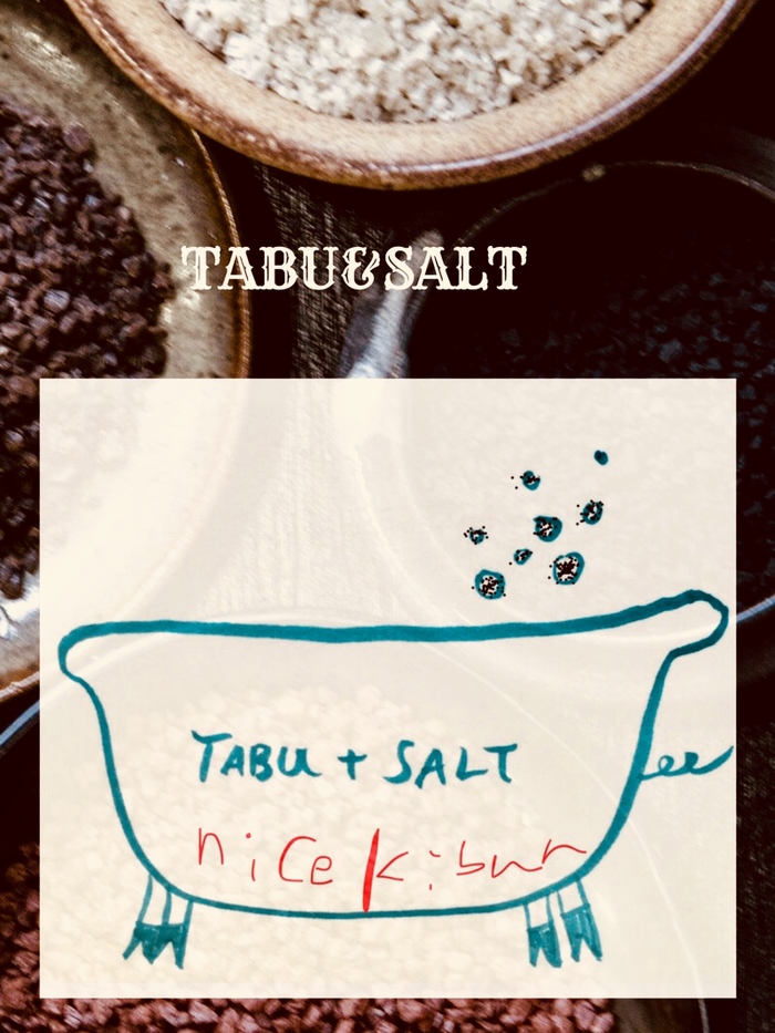 タブソルト タブソルト