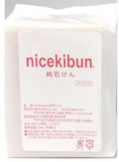 nicekibun 純石けん。昔ながらの製法で丹精に作った石鹸!!